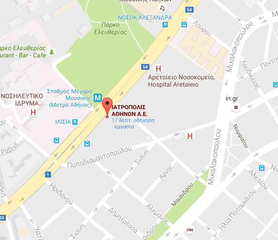 furnished Apartments rooms studios Iatropolis Athens Bas Sofias 